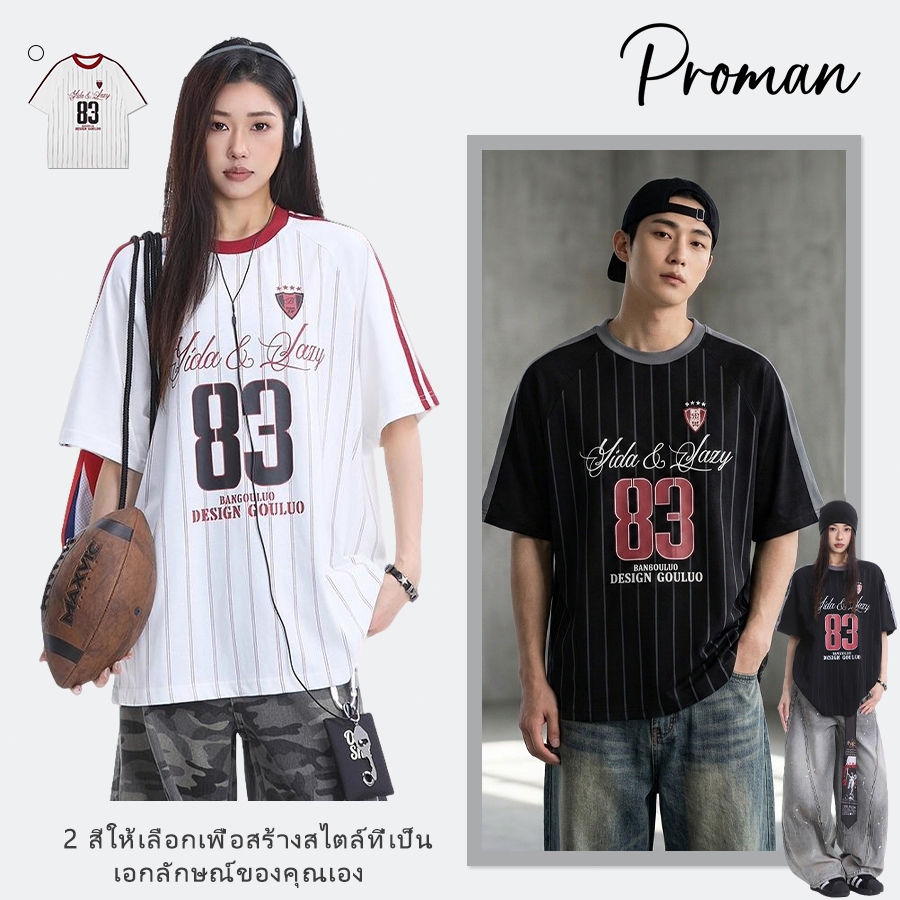⚡ ProMan⚡ แขนสั้นวินเทจผู้ชาย  สีต่อ  ลายเส้นแนวตั้ง  เสื้อยืดพิมพ์ลายตัวอักษร  กีฬา  oversize