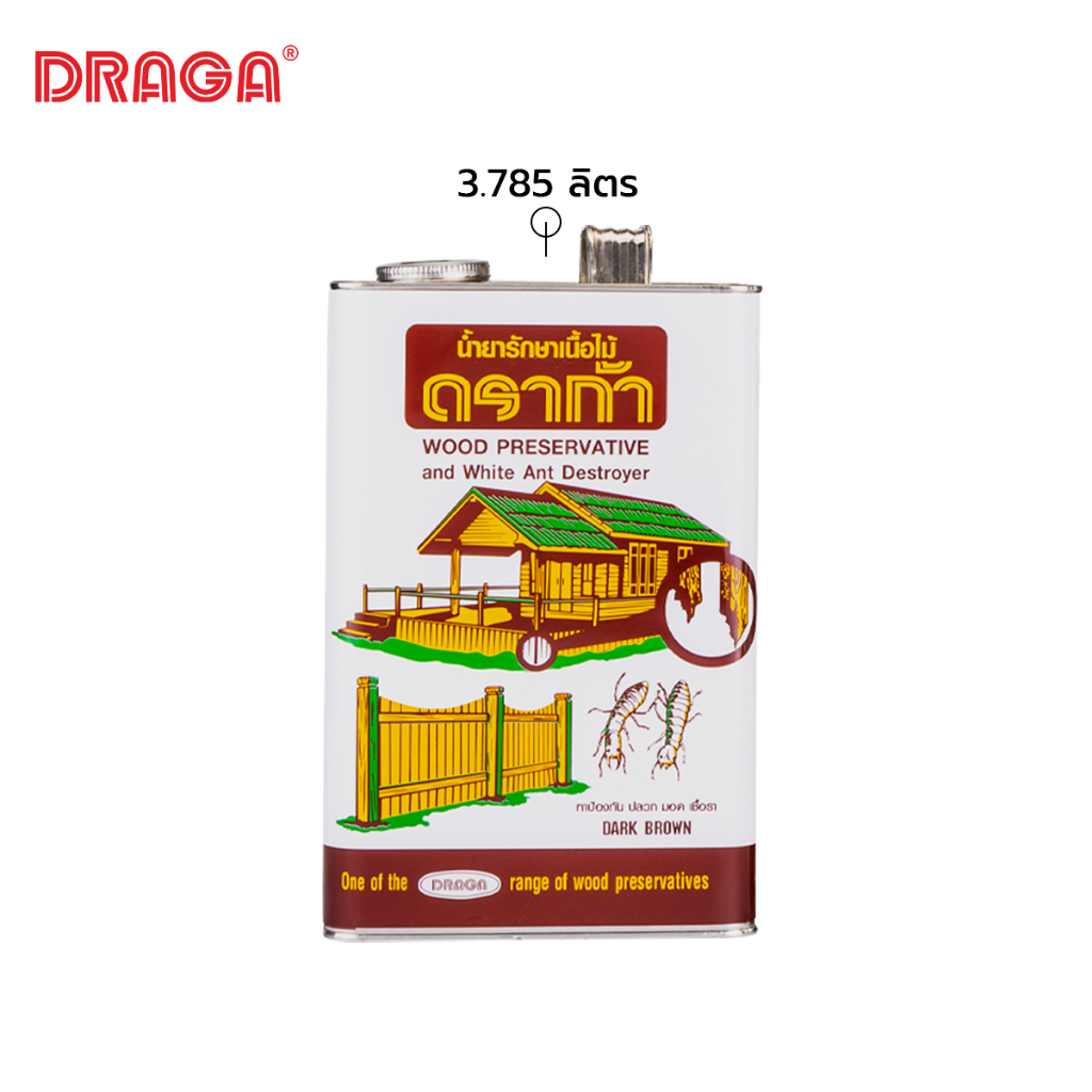 DRAGA น้ำมันทากันปลวก ขนาด 3.785 ลิตร