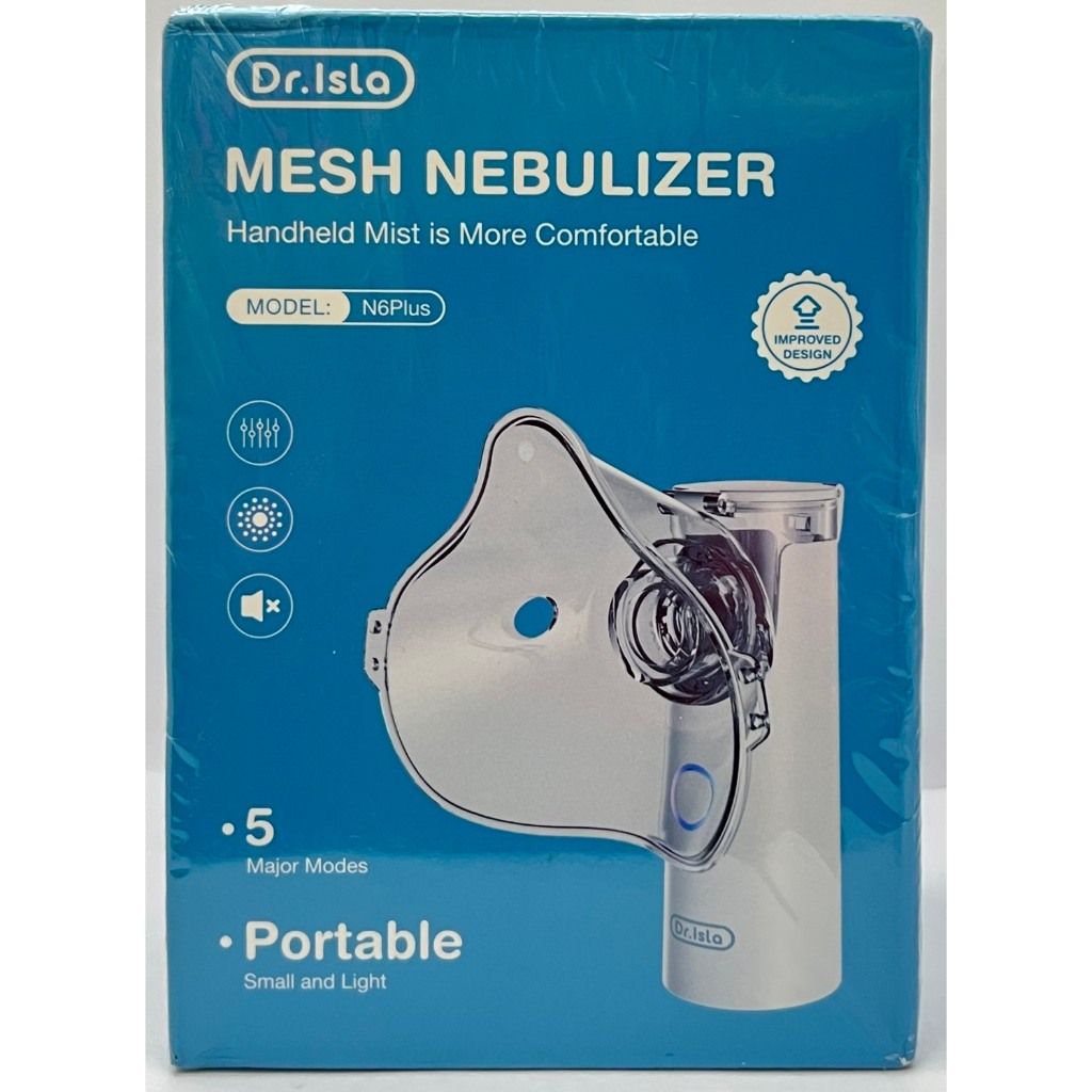 Dr.Isla Mesh nebulizer หน้ากากพ่นยา