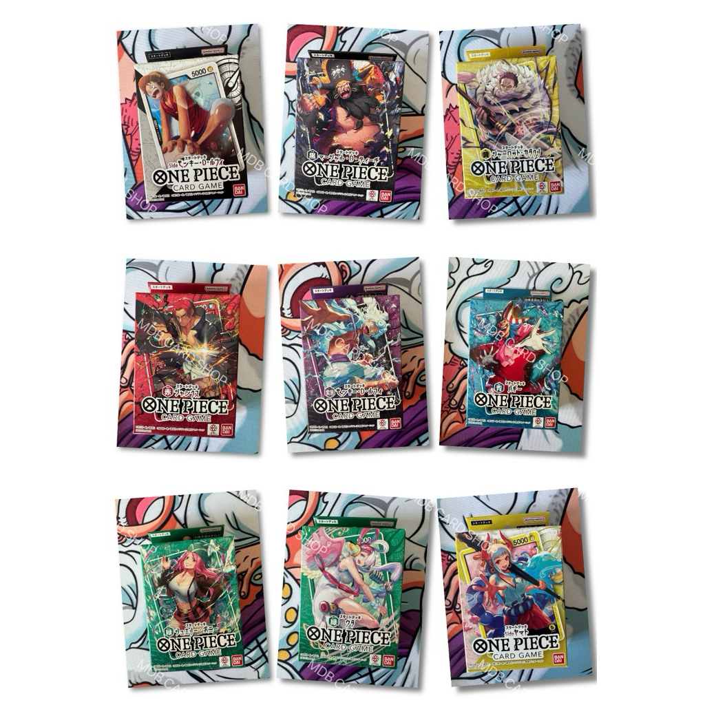 One Piece Card Game Starter Deck ของแท้ JP