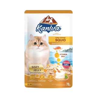 Kaniva (1 ซอง) อาหารเปียกแมวชนิดซอง 70g.