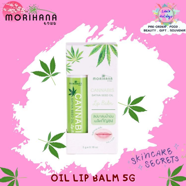 Morihana Oil Lip Balm; โมริฮาน่า ออยล์ ลิป บาล์ม 5กรัม