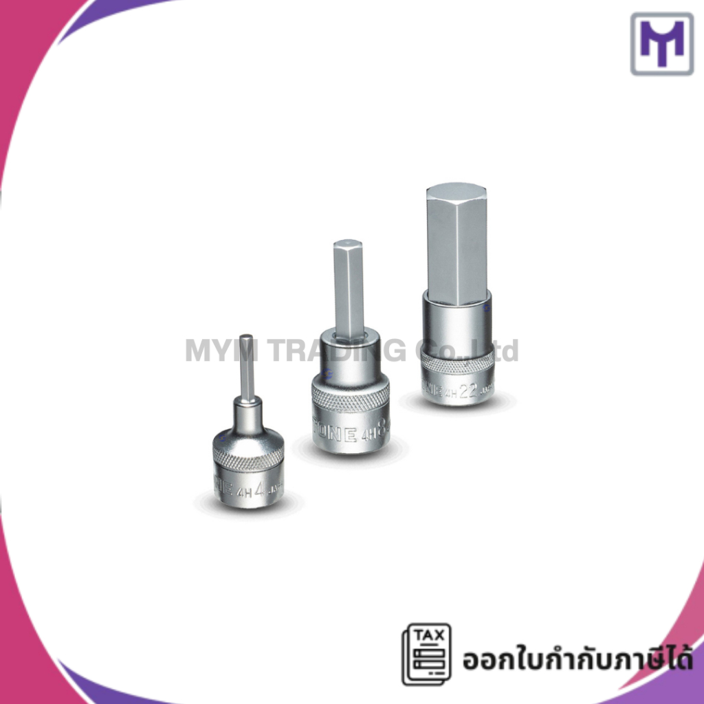 ลูกบ๊อกซ์เดือยโผล่ TONE 1/2" 4H-07 No.7 และ 4H-10L No.10
