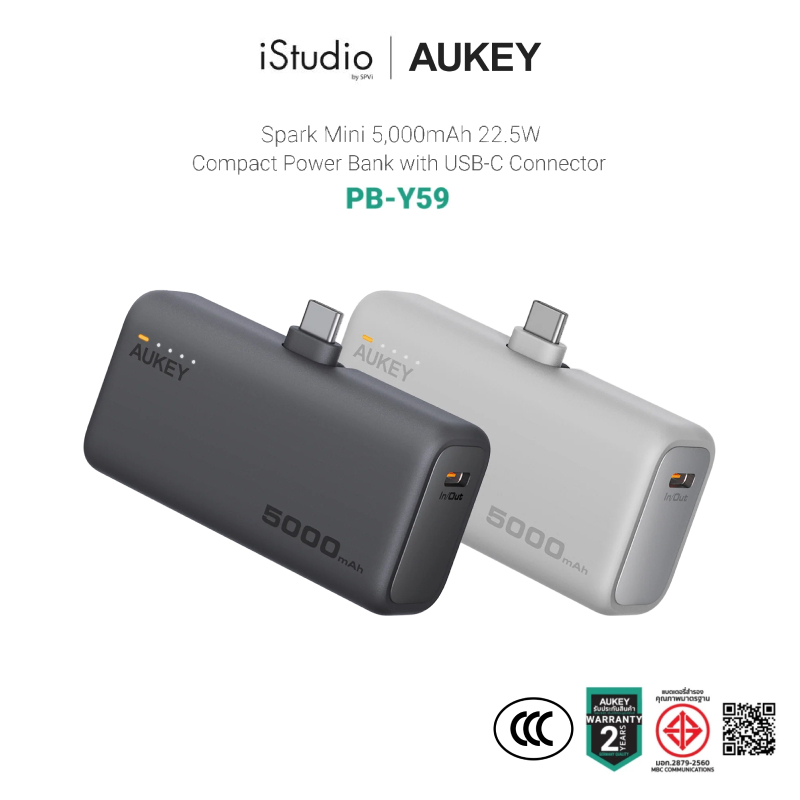 AUKEY PB-Y59 20W PD Spark Mini Power Bank 5000mAh USB-C พับได้ ขนาดพกพา - แบตเตอรี่สำรอง มาตรฐาน (CCC)