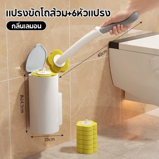 VOVOVA ฟรีรีฟิว12ชิ้น พรีเมี่ยม ที่ขัดห้องน้ำพร้อมแผ่นน้ำยาใช้แล้วทิ้ง แปรงชักโครก ที่ขัดห้องน้ำ ลดกลิ่น สิ่งสกปรก