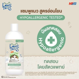 แชมพูแมว สูตรอ่อนโยน 100% Natural เหมาะกับแมว ผิวแพ้ง่าย พัฒนาสูตรโดยสัตวแพทย์ LovliTails เลิฟลี่เทล 450 มล.