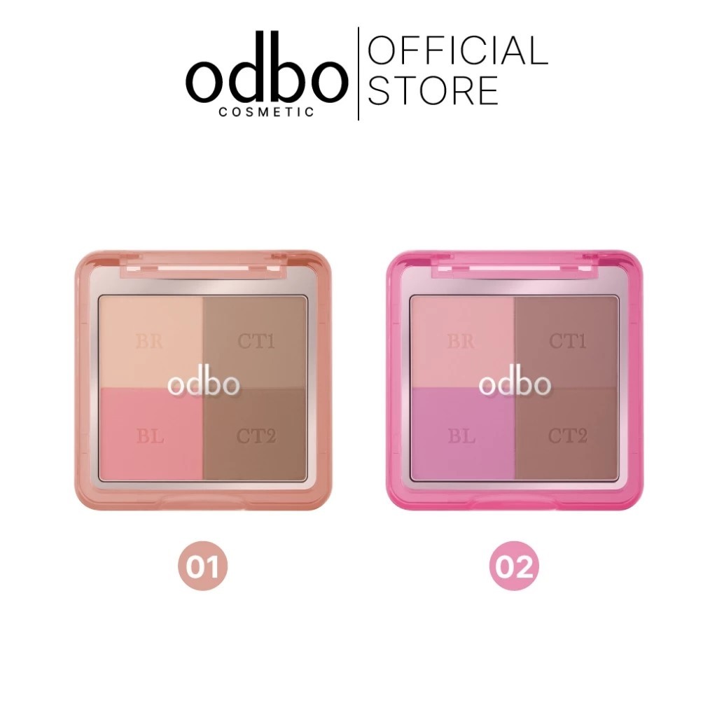 odbo (NEW!! พาเลต3อิน1 ของแท้ส่งตรงจากแบรนด์)GLAM & SHADE MULTI PALETTE พาเลตติดแกลม