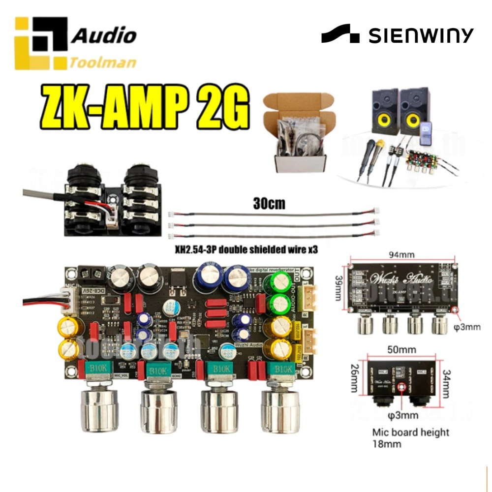 Sienwiny  ZK AMP 2G แอมป์จิ๋วปรีไมค์คาราโอเกะ