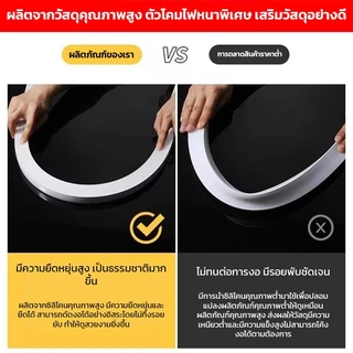 YOWXII ไฟแถบนีออน ไฟเส้น LED ความยาว 3-30 ไฟแต่งห้อง ต่อปลั๊กให้พร้อมใช้งาน กันน้ํา
