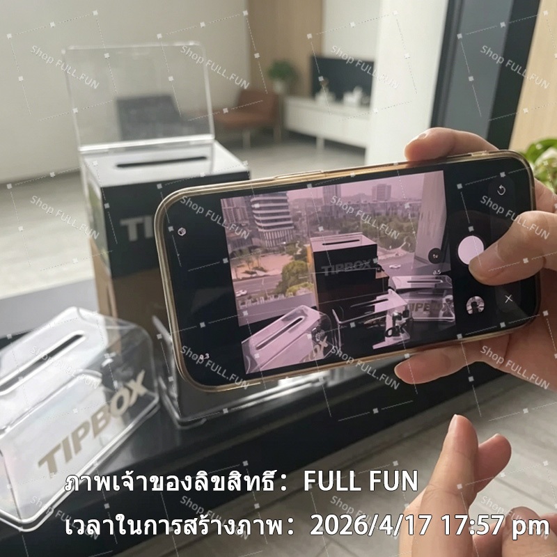 Thumbnail 9