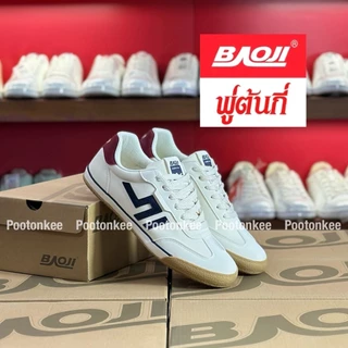Baoji BRM 1020 รองเท้าผ้าใบบาโอจิ รองเท้าผ้าใบผู้ชาย ผูกเชือก ไซส์ 41-45 ของแท้ พร้อมส่ง