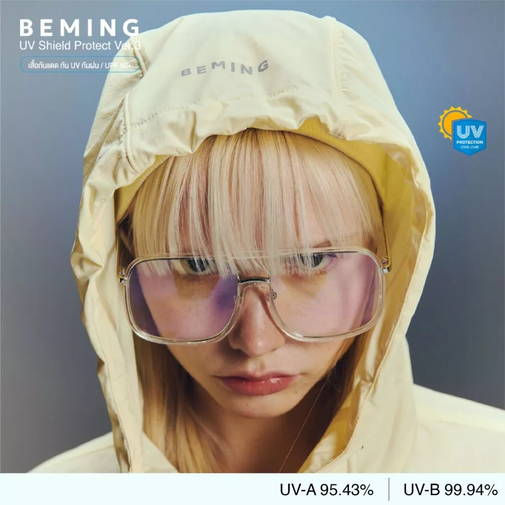(PRE 7-15 วัน)Bemingtop1151(S-5XL) -BEMING UV Shield Protect Ver.3 - เสื้อกัน UV รุ่นผ้าร่ม ดีไซน์ฮู้ดซิปหน้า thumbnail 8