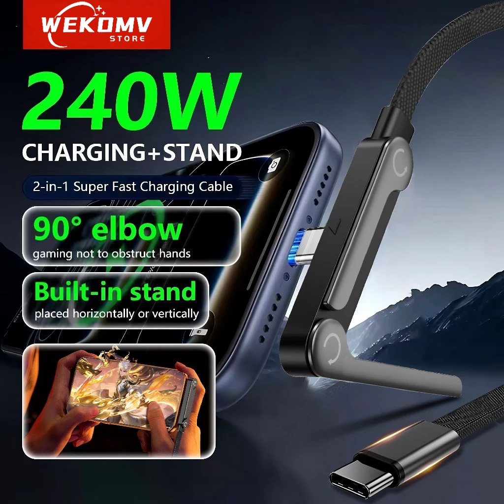 CC10 240W สายดาต้าชาร์จเร็วพิเศษ มาพร้อมขาตั้งโทรศัพท์ในตัว ดีไซน์ 2-in-1 รวมขาตั้งมือถือและสายชาร์จในหนึ่งเดียว