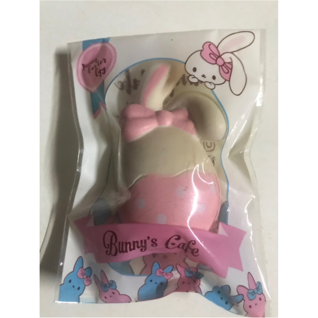 Bunny Easter Egg - Bunny’s Cafe