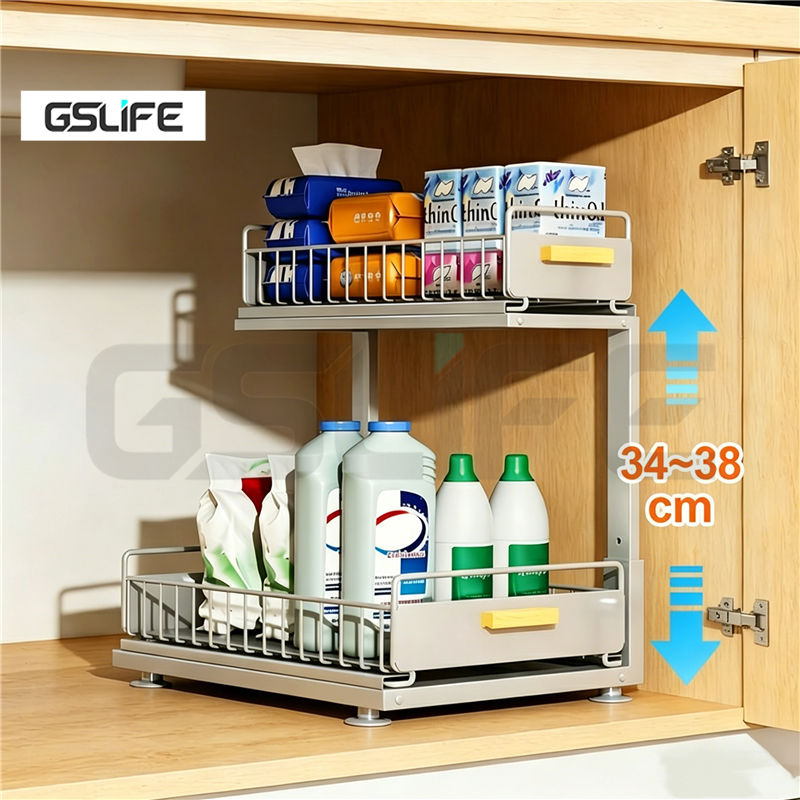 GSlife ชั้นวางของแบบดึงออกได้ พร้อมรางเลื่อน ปรับความสูงได้ ที่เก็บจานชามและอุปกรณ์ครัวใต้ซิงค์