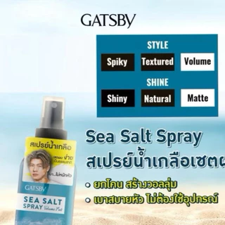สเปรย์น้ำเกลือ แกสบี้ ซี ซอลท์ สเปรย์ วอลลุ่ม แมทท์ Gatsby Sea Salt Spray Volume Mat