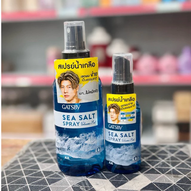สเปรย์น้ำเกลือ แกสบี้ ซี ซอลท์ สเปรย์ วอลลุ่ม แมทท์ Gatsby Sea Salt Spray Volume Mat