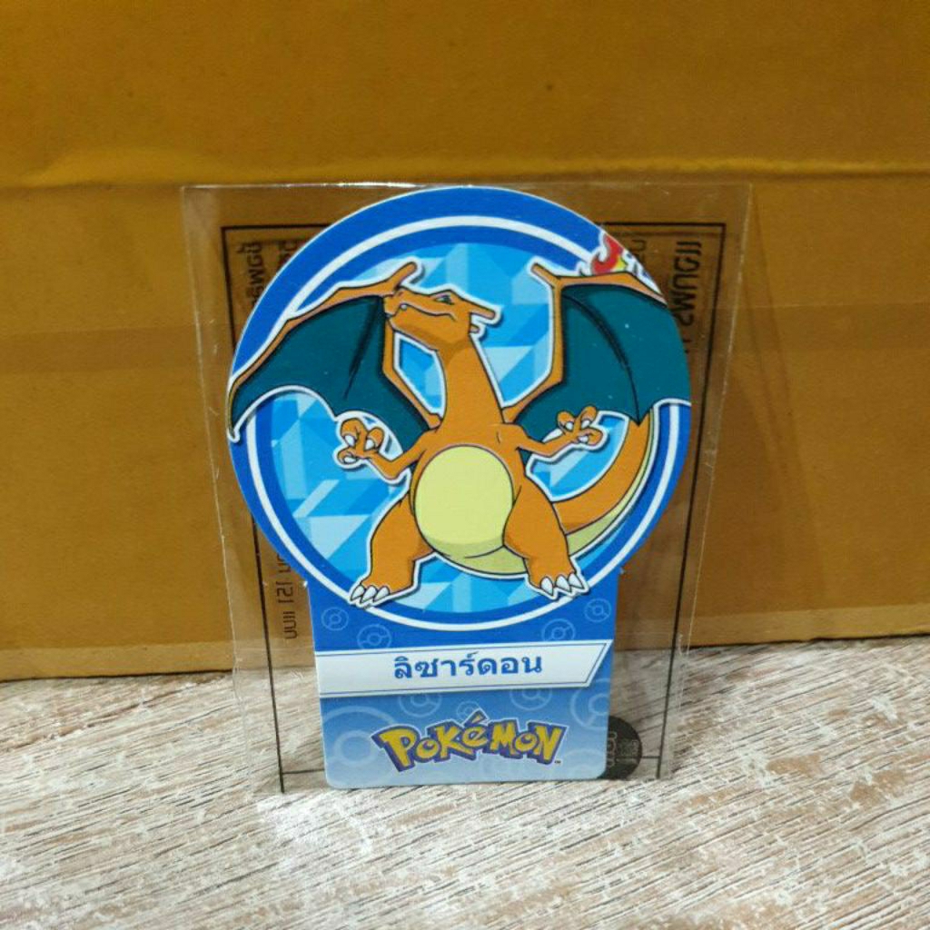 (ขายแยกใบ) การ์ดโปเกม่อน Pokemon Card ขนมโชกี้โชกี้ choki choki ลายลิขสิทธิ์