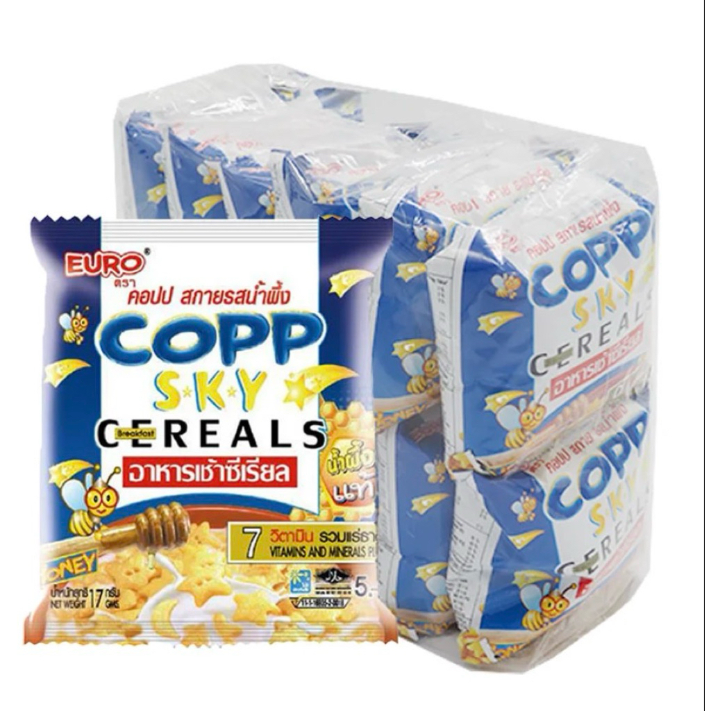 🚚delivery คอปป อาหารเช้า รสน้ำผึ้งCopp Cereals honey แพ็ค17กรัม*12ถุง