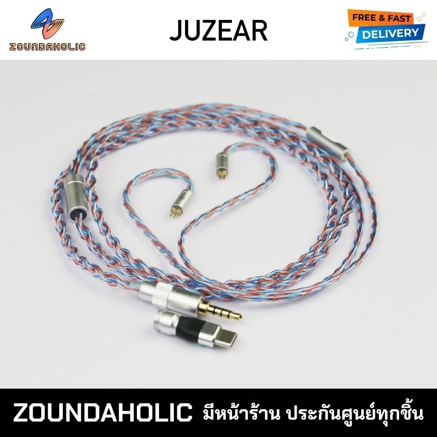 JUZEAR Flare สายอัพเกรดหูฟังมีไมค์ + ความยาวพิเศษ ประกันศูนย์ไทย