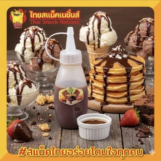 ซอสราด-ซันเดย์ ช็อค,สตรอว์ 100-135 ก.-ไผ่ทองไอสครีม / Sundae sauce Choc,Straw 100-135 g.-Paithong Ice cream
