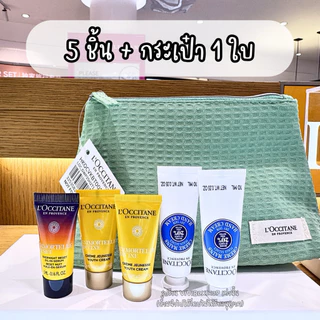 ✨ Gift Set สกินแคร์ขนาดทดลอง พกพาเดินทาง ป้ายคิงเพาเวอร์ แท้ 💯 [VIVIBOXSHOP]