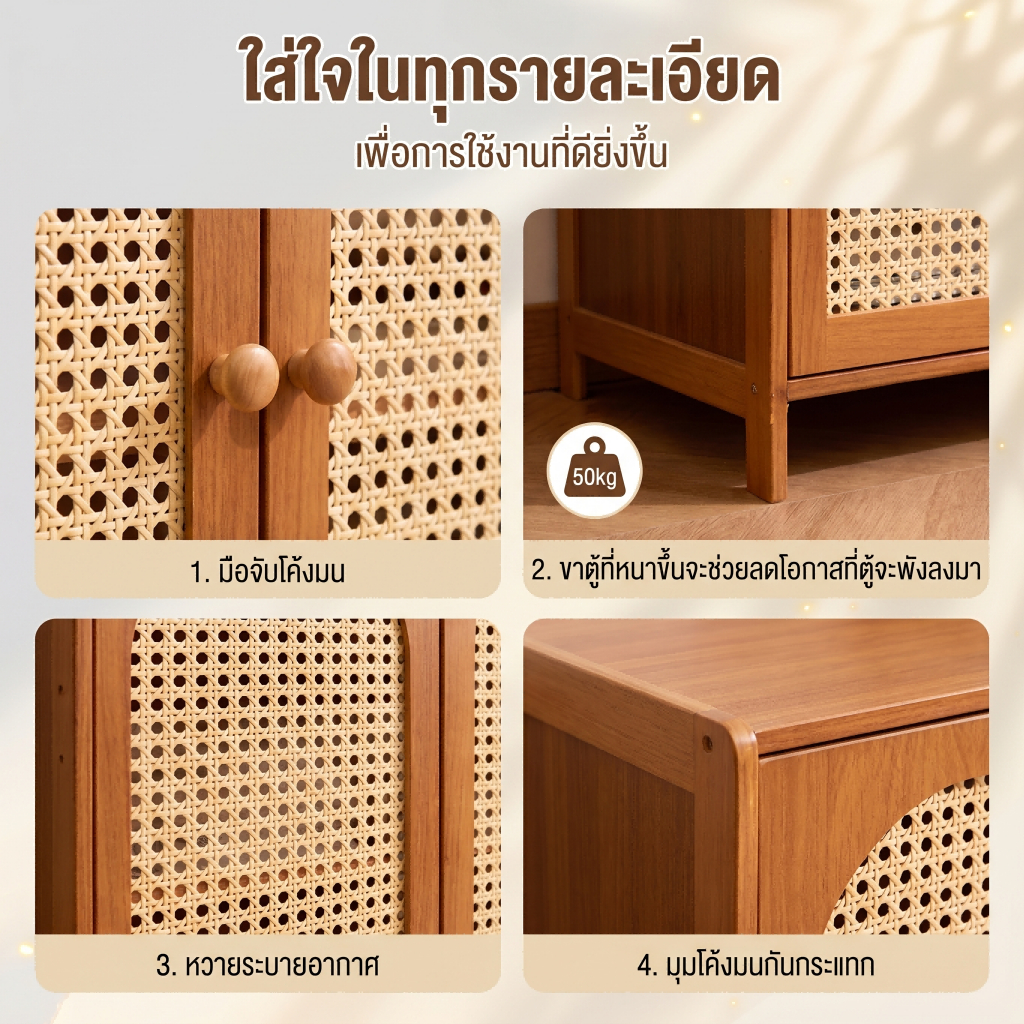 ตู้ ตู้เก็บของ ตู้เก็บจาน มีลิ้นชัก ใช้งานได้หลากหลาย รูปที่ 5