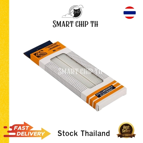โฟโต้บอร์ด 830 รู Breadboard Protoboard บอร์ดทดลองวงจรอิเล็กทรอนิกส์
