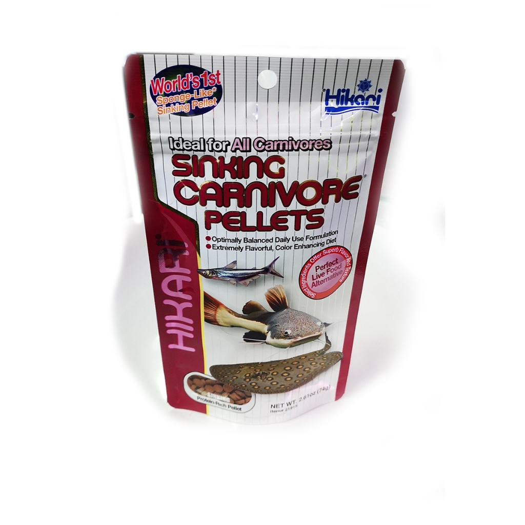 Hikari Sinking Carnivore Pellets 74 g อาหารปลากินเนื้อ ชนิดจม