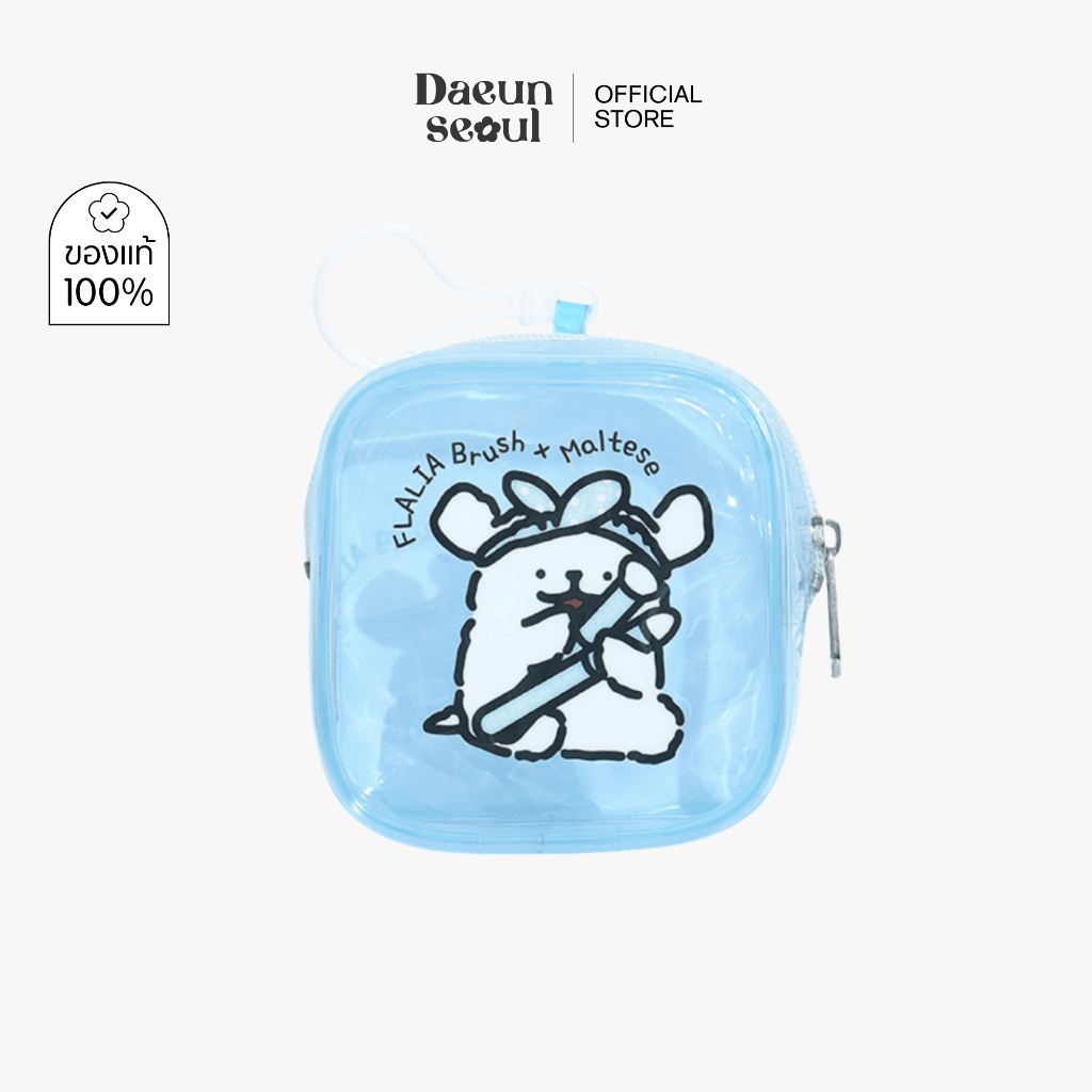 [กระเป๋าคุชชั่น/พัฟ] ขนาดพกพา flalia maltese pouch,flalia hey look at me pouch