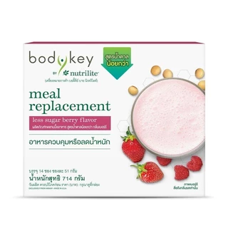 บอดี้คีย์ สูตรหวานน้อยลง แอมเวย์ บาย นิวทริไลท์ ของแท้ ฉลากไทย ช้อปไทย พร้อมส่ง