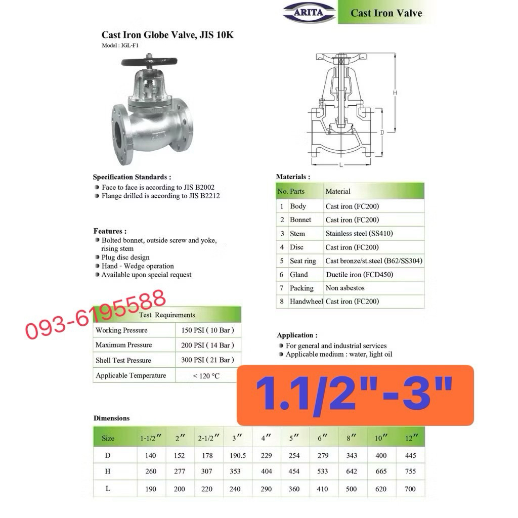 ARITA Globe Valve Cast Iron 10K  1.1/2“ ,2”,2.1/2“,3”