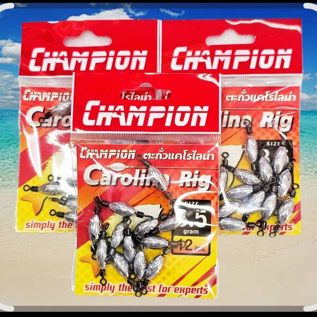 ตะกั่ว แคโรไลน่า CAROLINA RIG CHAMPION