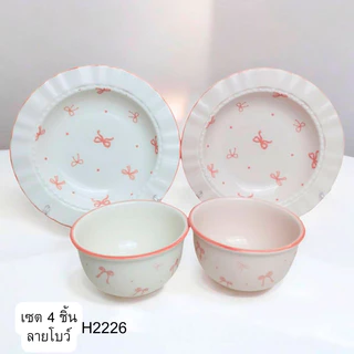 ชุดเซตถ้วยจานลายโบว์ เซต4ชิ้น เซต1คน เซรามิคเข้าไมโครเวฟได้