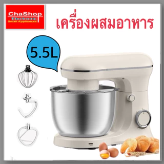 เครื่องผสมแป้งอัตโนมัติ เครื่องตีไข่ เครื่องผสมอาหาร นวดแป้งความจุ 5.5 L. 8 L. 10 ลิตร SM-1551 พร้อมส่งในไทย