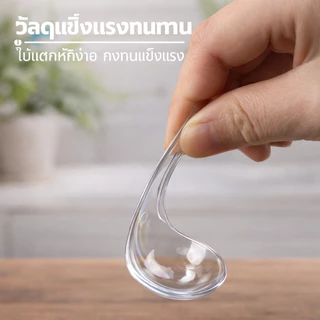 ช้อนพลาสติก 50 ชิ้น ขอบโค้งมน วัสดุพีพีเกรดอาหาร มีความแข็งมากขึ้น ช้อนพลาสติกใช้แล้วทิ้ง ช้อนสั้น ช้อนสั้นใส ไม่บาดปาก