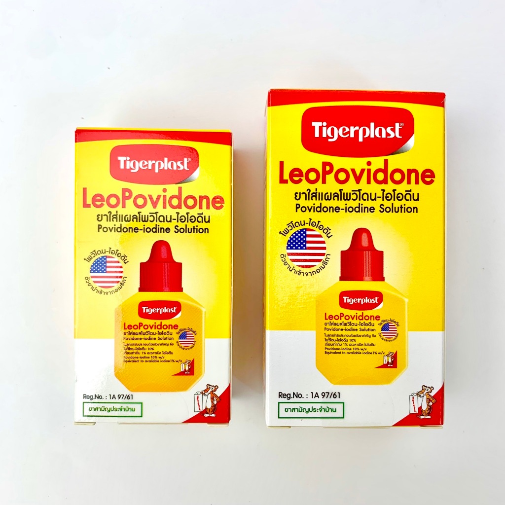 Tigerplast LeoPovidone Solution ยาใส่แผล ไทเกอร์พล๊าส ลีโอโพวีโดน [ขนาด 15 และ 30 มล.]