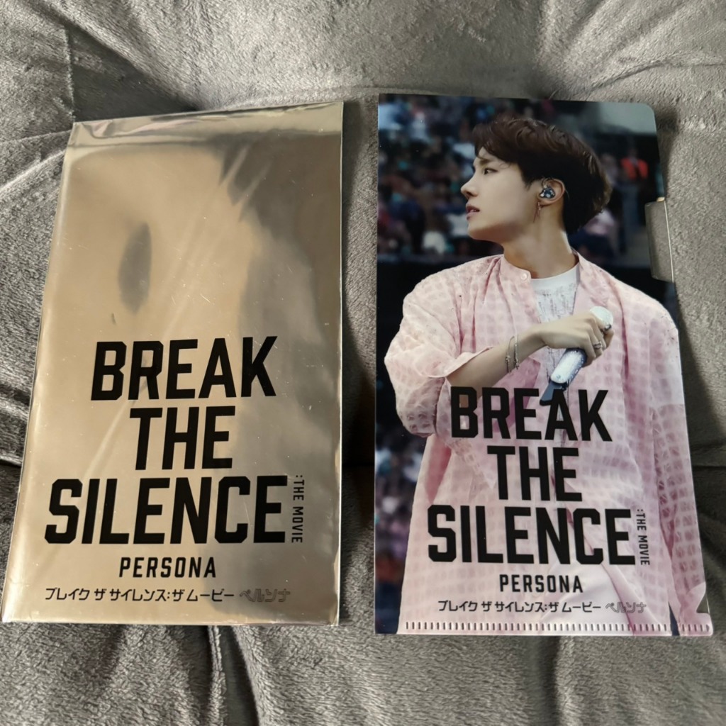 BTS break the silence แฟ้มใส่บัตรคอน J-Hope