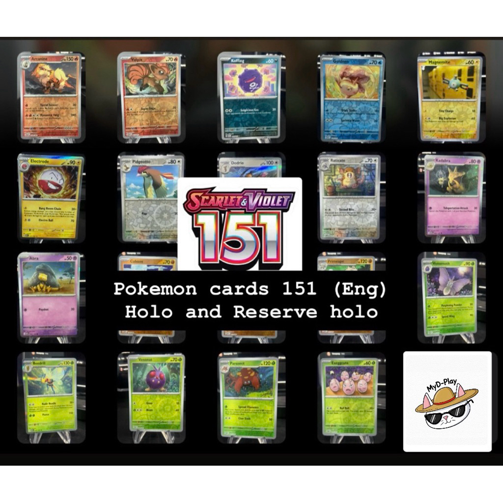 (Update 18/04/2026) การ์ดโปเกมอน pokemon cards 151 (Eng) holo/ Reverse holo ภาษาอังกฤษ