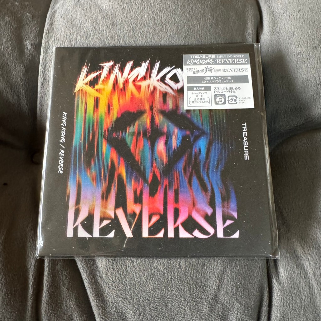 Treasure Kingkong reverse Album
