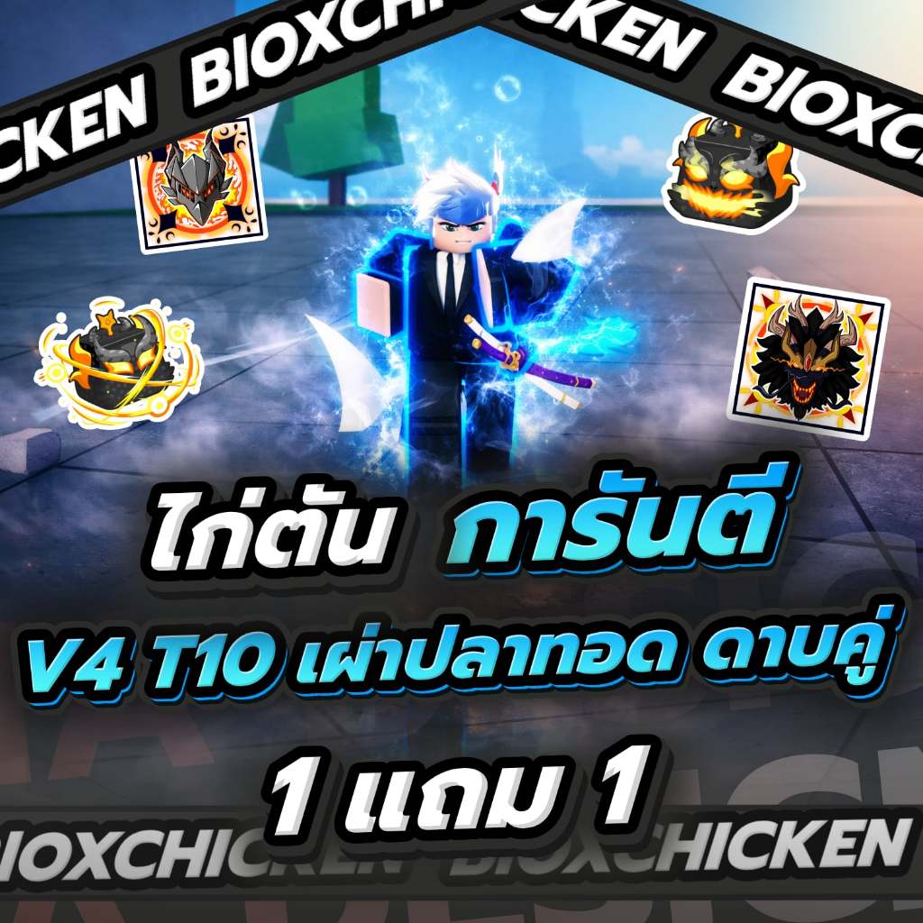 Thumbnail 7