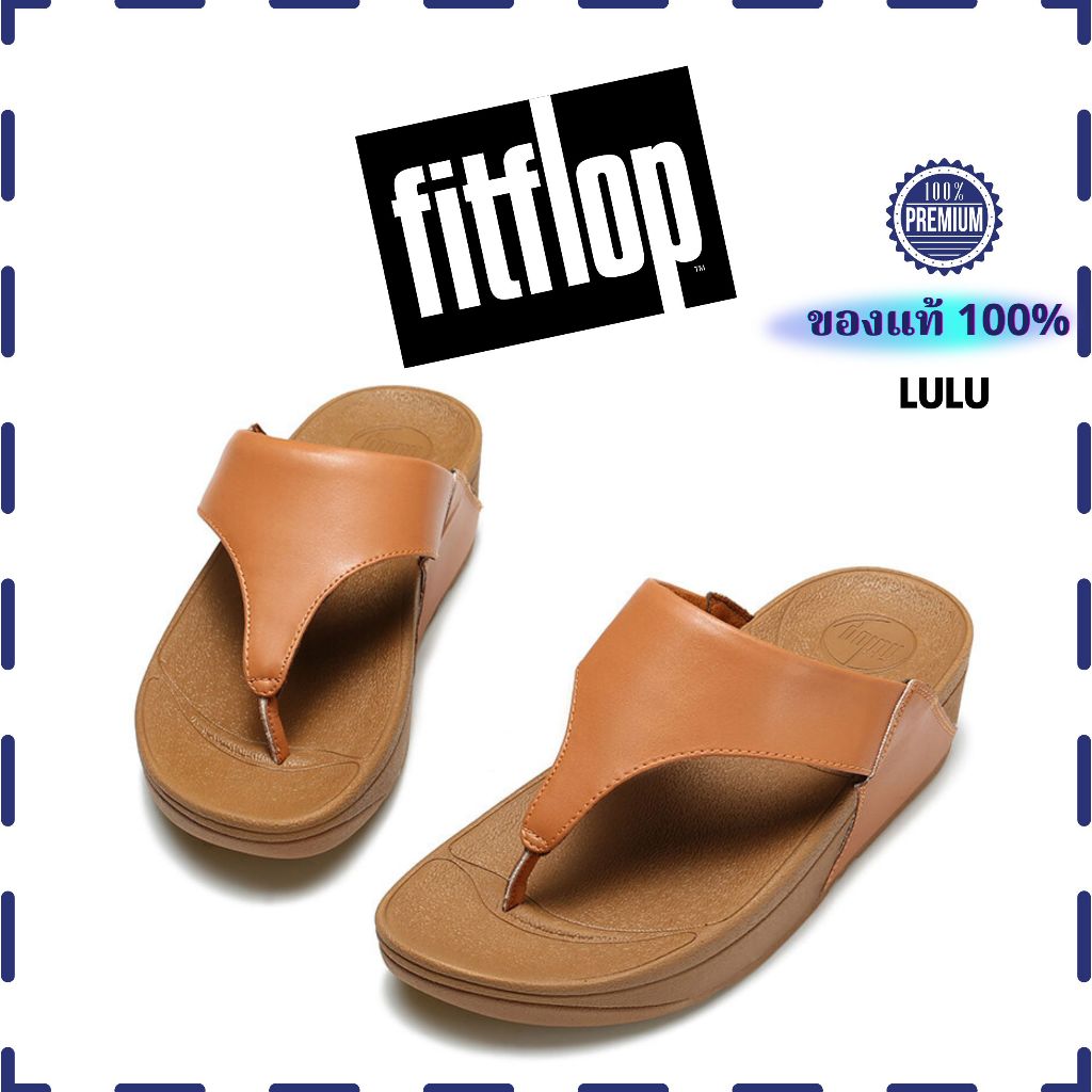 รองเท้า fitflop ผู้หญิง รองเท้าแตะแบบหูหนีบผู้หญิง brown รองเท้าพื้นหนา รองเท้าแตะ Fitflop ผู้หญิง แท้ flitflop LULU