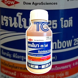 เรนโบว์ 500 ซีซี ฟีน็อกซูแลม กำจัดหญ้าข้าวนก หญ้ากอ ผักปอด ข้าวไม่แดง