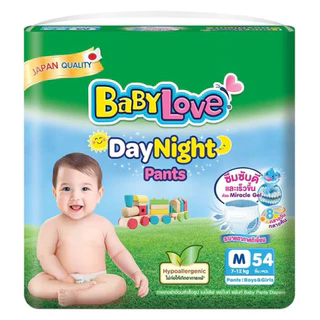 กางเกงผ้าอ้อมเด็ก Babylove โฉมเก่า ไซส์S-XXL
