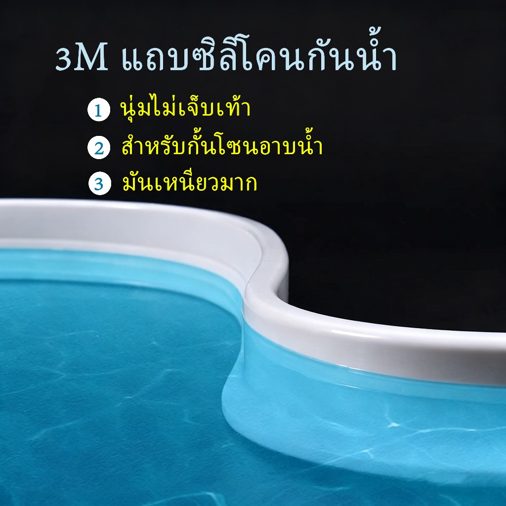 100-300cm ยางกันน้ํา แถบกันน้ำ พื่อแยกพื้นที่แห้งและเปียก ซิลิโคนกั้นน้ำ กันน้ำท่วมขัง นุ่มไม่บาด