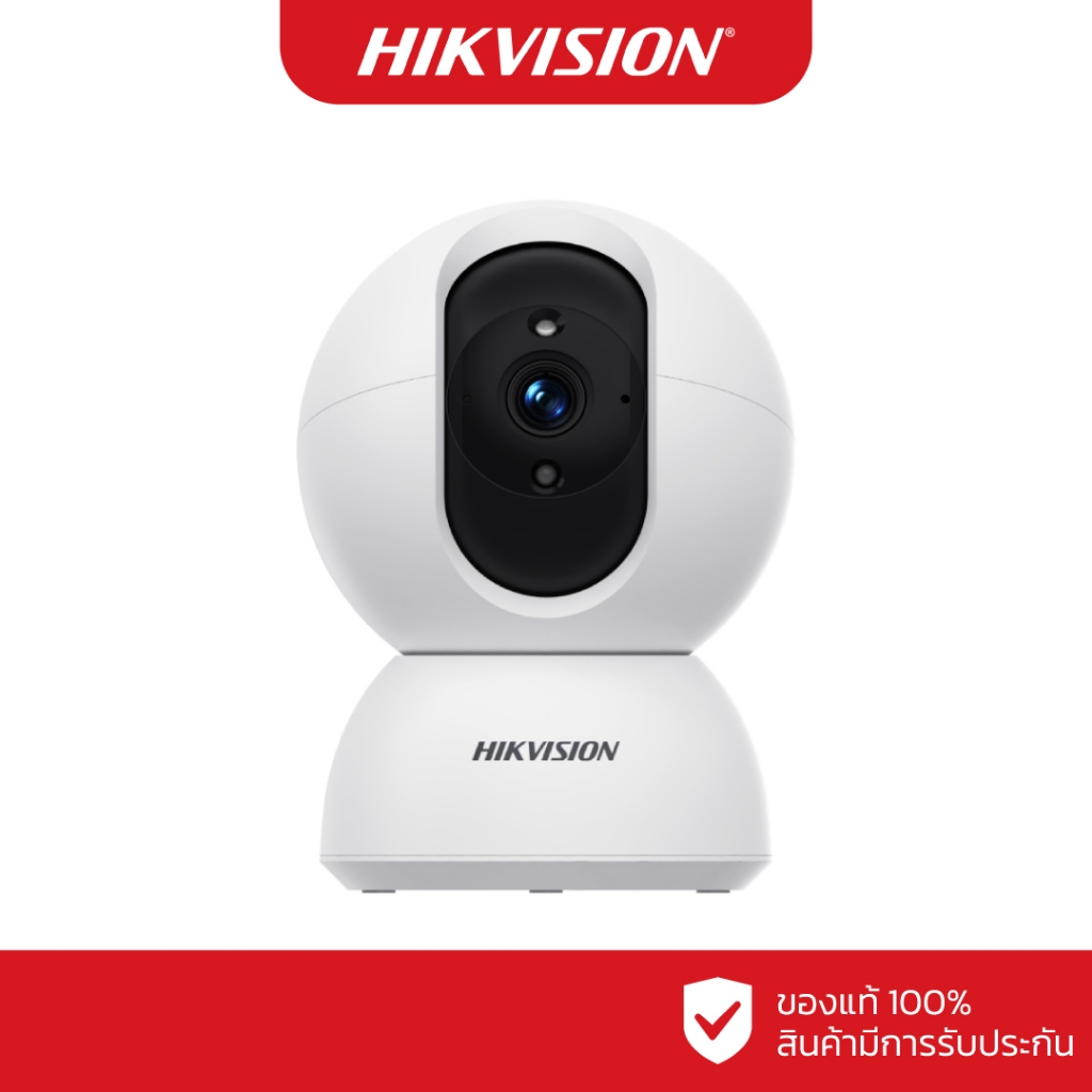 Hikvision กล้องวงจรปิด Wifi 2MP IP Camera รุ่น DS-2CV2Q21FD-IW 2.8mm W//DS-2CV2Q21G1-IDW 4mm +Kingston SD card 64GB/12