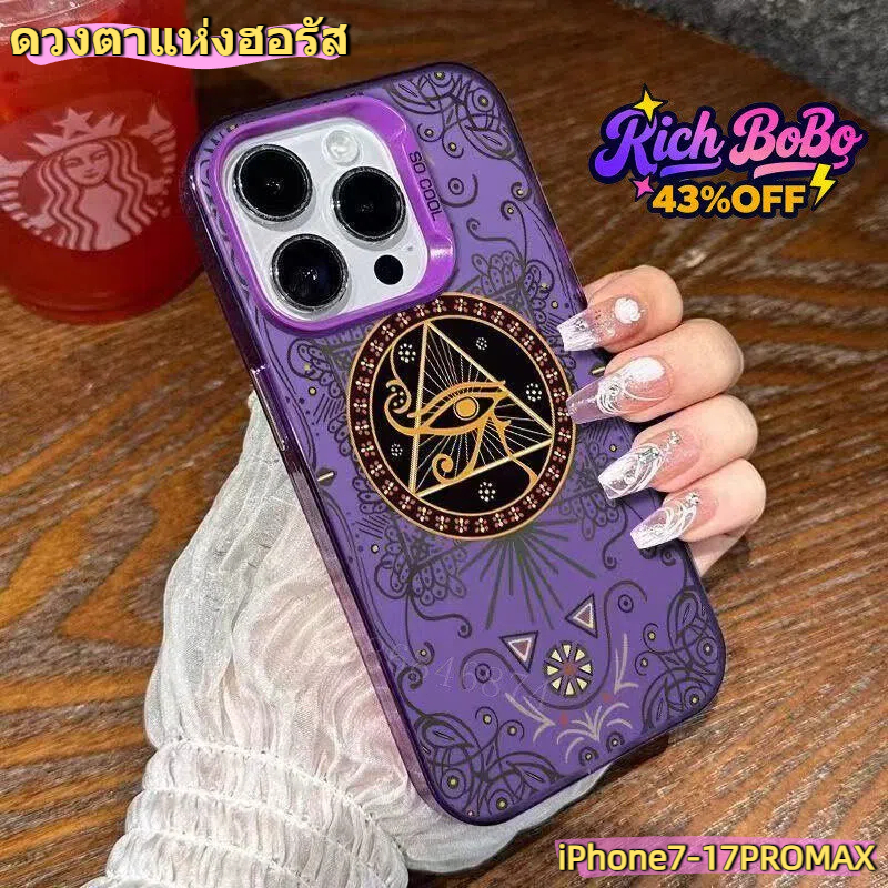 ดวงตาแห่งฮอรัส เคส iPhone กันกระแทก ปกป้องเลนส์ ขอบนิ่ม รองรับ iPhone 11-17 Pro Max พร้อมส่งจากไทย