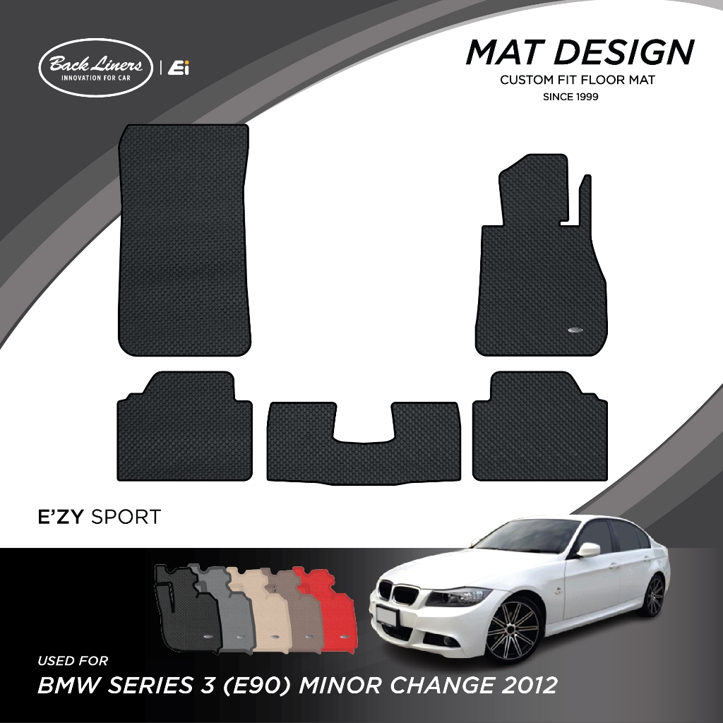พรมปูพื้นรถยนต์เข้ารูปสำหรับ BMW Series3 รุ่นe90 (ปี2012)
