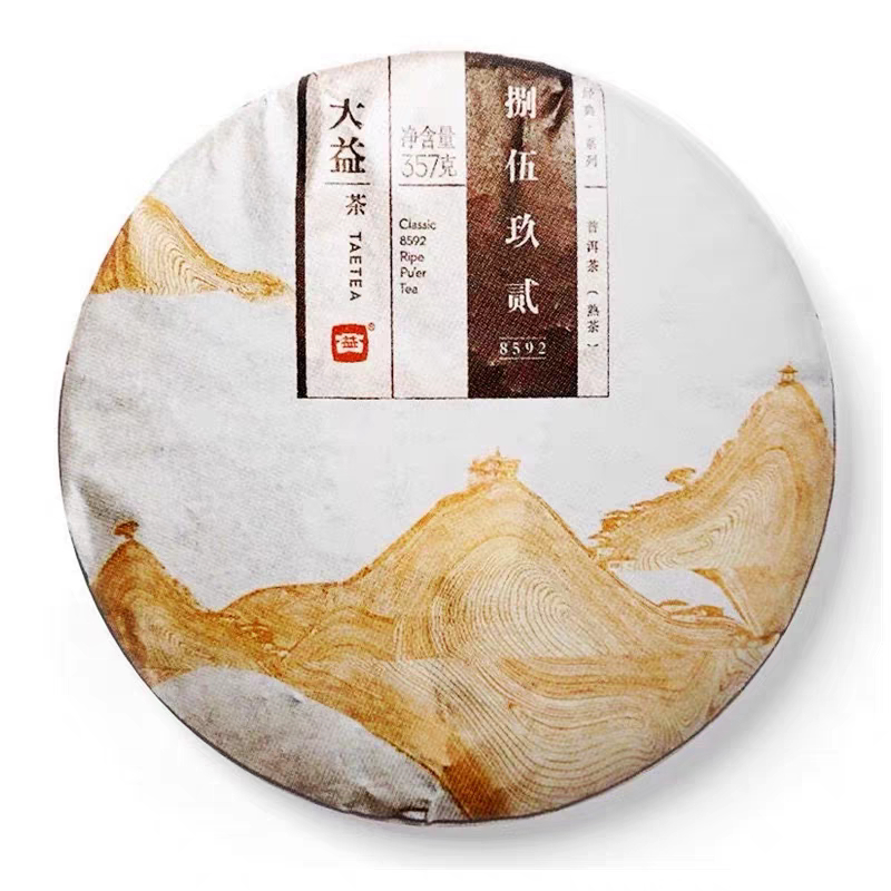 ชาผู่เอ๋อร์สุก รุ่น 8592 ต้าอี้ TAETEA 大益茶 | Ripe Puer 2015 (1501) 357 กรัม