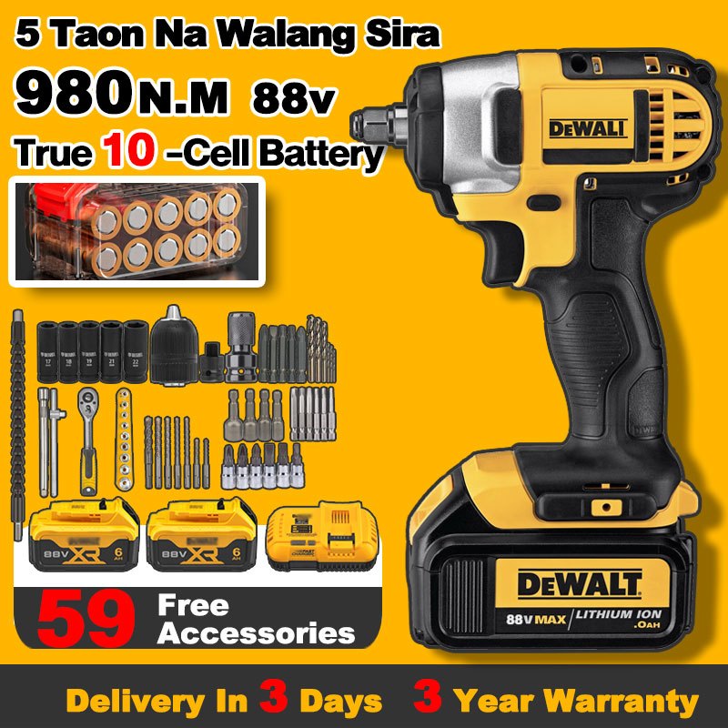 【มอบของขวัญ】88v 980n.m บล็อกไฟฟ้า ประแจไฟฟ้า ประแจกระแทก เครื่องมือช่าง 2เตอรี่ลิเธียมชาร์จเร็ว + 19pcs